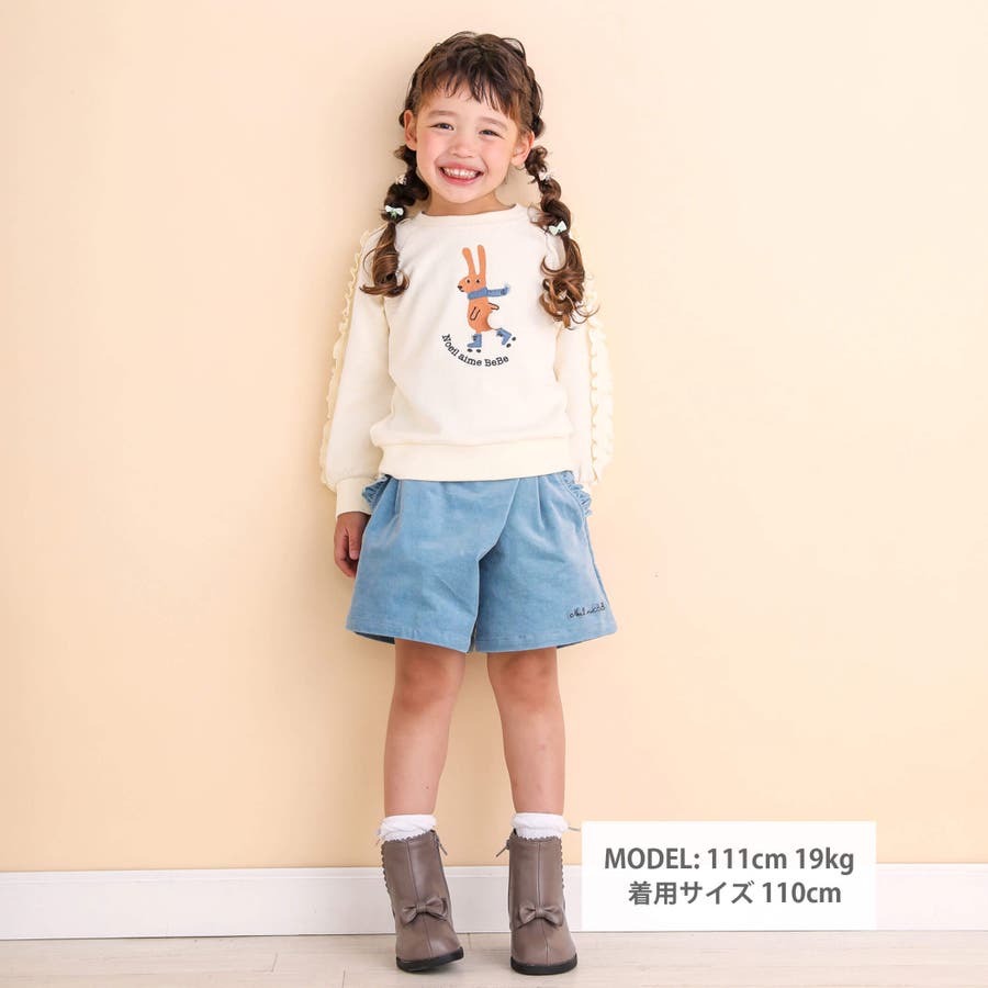 ストレッチコールラップキュロットパンツ(90~130cm)[品番：BEBK0007438]｜Noeil aime  BeBe（ノイユエームベベ）のキッズファッション通販｜SHOPLIST（ショップリスト）