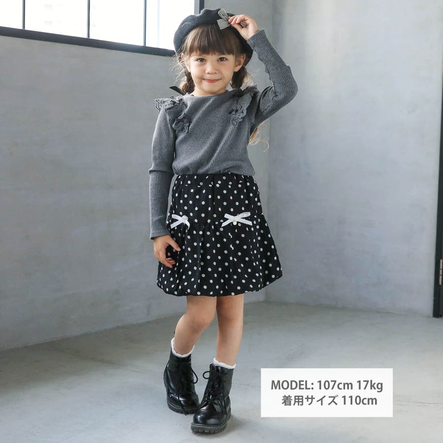 ENFOLD BALLOON SKIRT バルーンスカート ブラック 36 - メルカリ