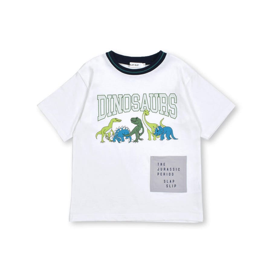 お揃い】恐竜プリントカレッジラインTシャツ(80~130cm)[品番