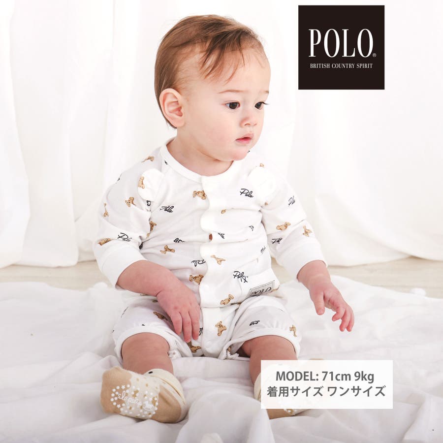 ロンパース・カバーオール soor ploom  2y SOOR PLOOM 2y oona ロンパース・カバーオール