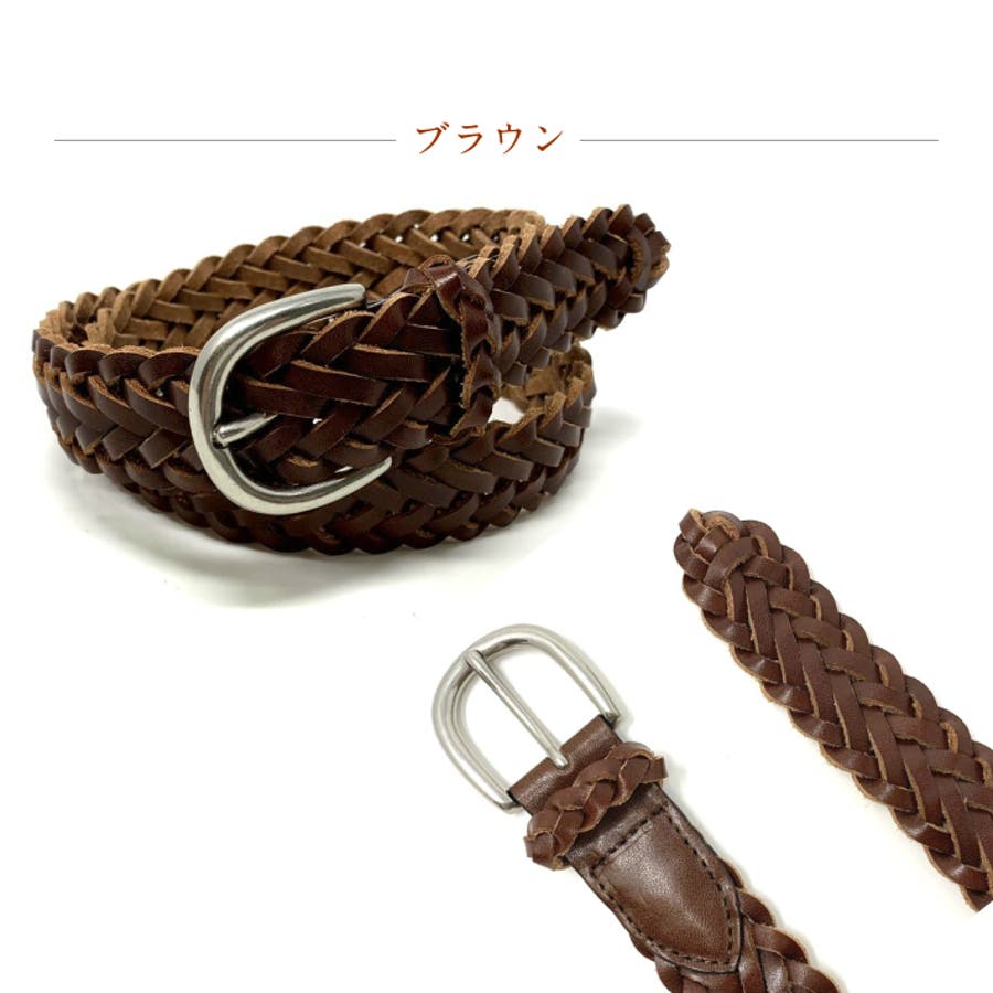 ショップリスト