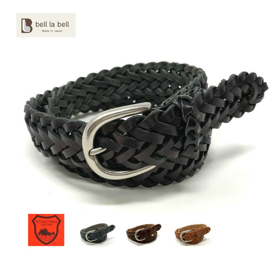 ショップリスト