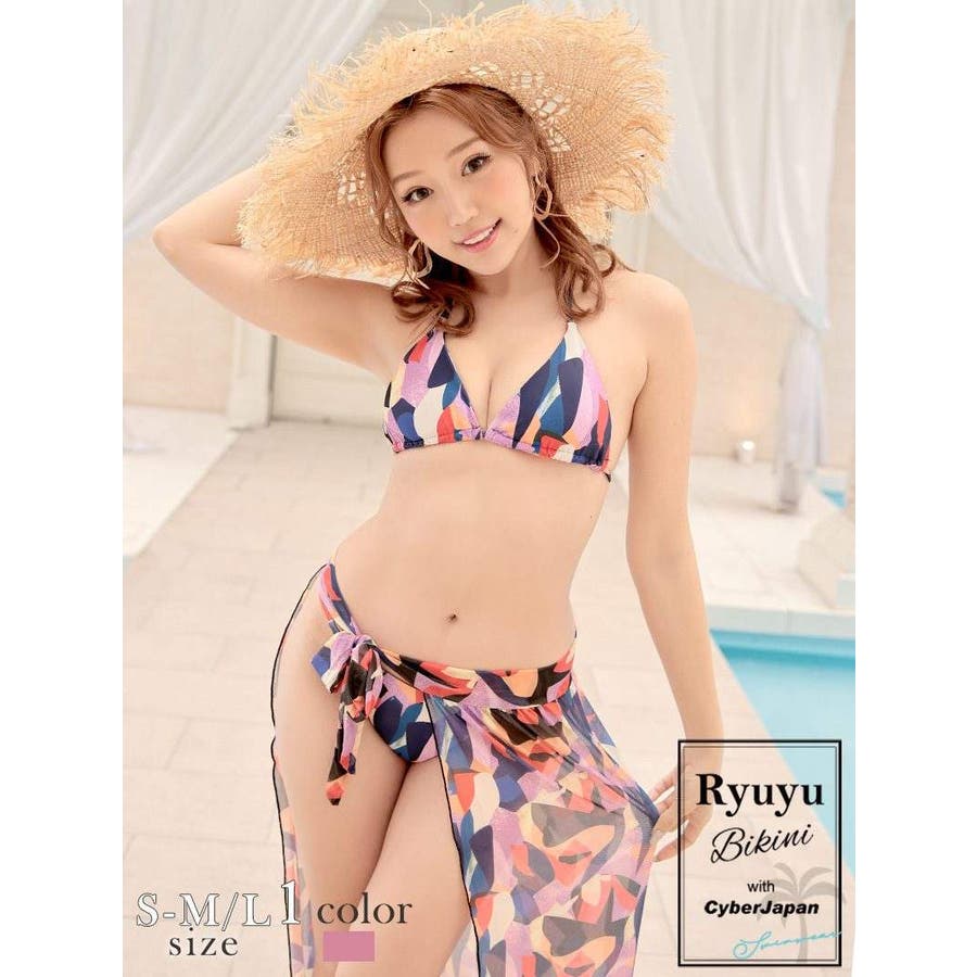 水着 ホルターネックビキニ レディース水着 [品番：RV000009839]｜Ryuyu（リューユ）のレディースファッション通販｜SHOPLIST（ショップリスト）