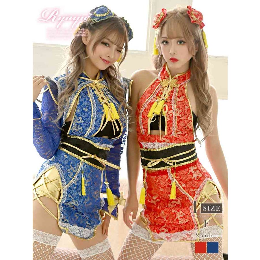 コスプレ セクシーコスチューム ミニ[品番：RV000010006]｜Ryuyu