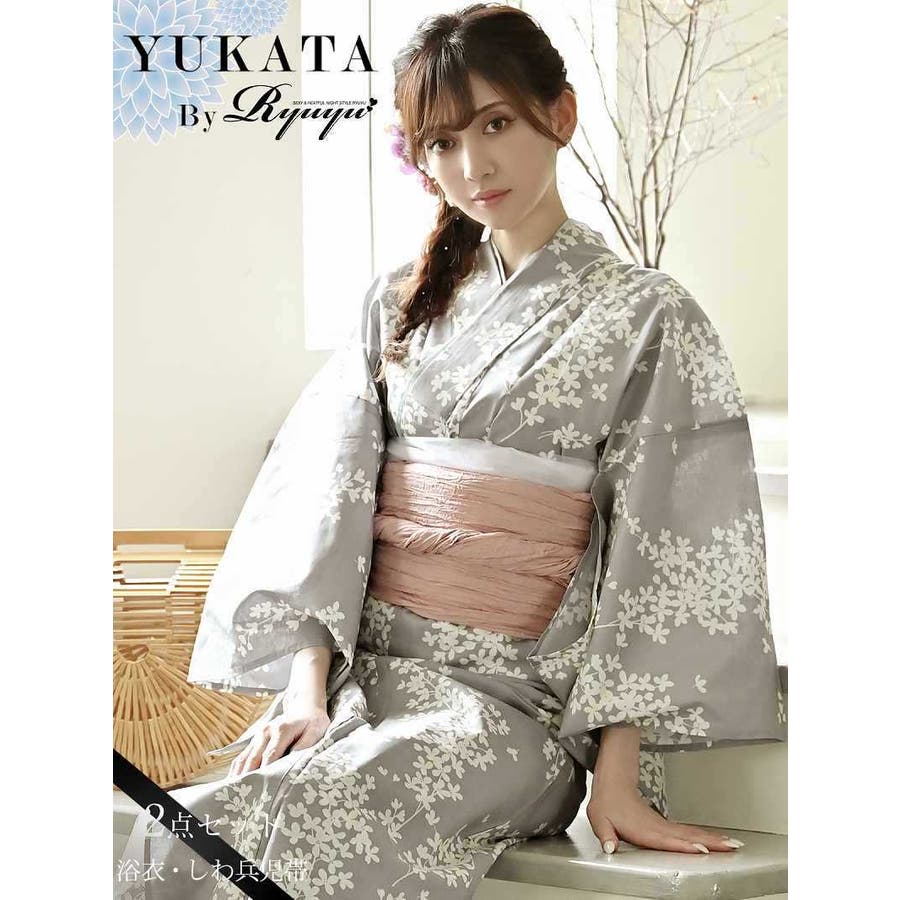 水彩花柄浴衣セット[gi1517] | レディースファッション通販の
