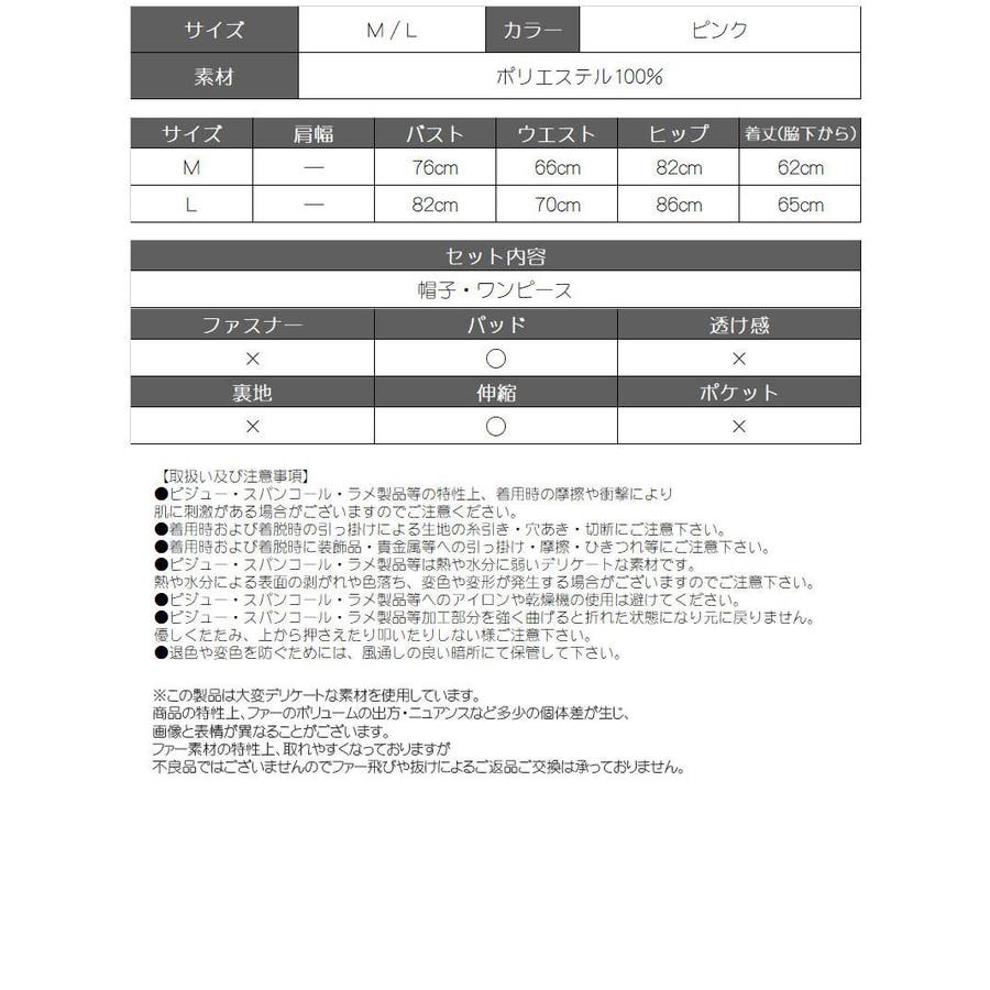 サンタ コスプレサンタ コスプレ 品番 Rv Ryuyu リューユ のレディースファッション通販 Shoplist ショップリスト