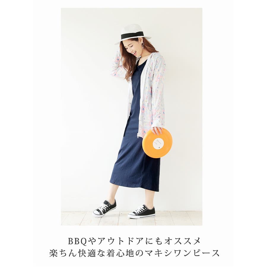 ワンピース マキシ丈ワンピース レディース 品番 Rv Rvate アールベート のレディースファッション通販 Shoplist ショップリスト ワンピース マキシ丈ワンピース レディース 品番 Rv Rvate アールベート のレディースファッション通販 Shoplist ショップリスト