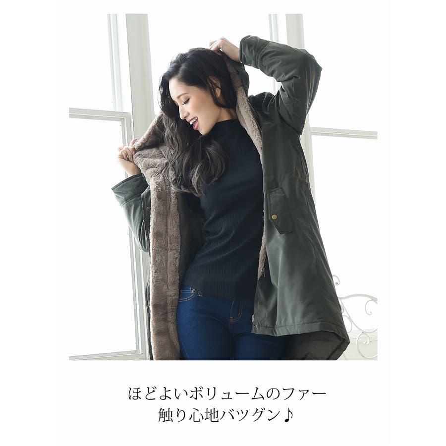 モッズコート レディース 大きいサイズ 品番 Rv Rvate アールベート のレディース ファッション通販 Shoplist ショップリスト