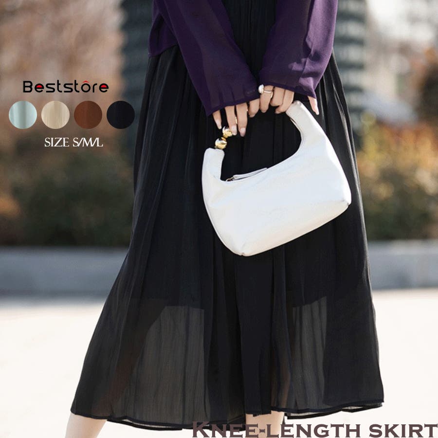 フレアスカート マットサテン ロングスカート揺れる[品番：BSRW0000957  