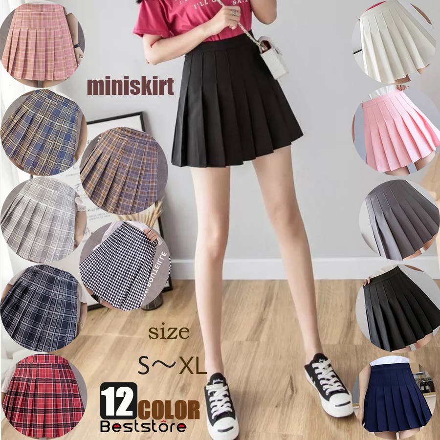 レディースファッション通販プリーツミニスカートパンツ付き女子 高校生 品番 Bsrw Beststore ベストストア のレディースファッション通販 Shoplist ショップリスト