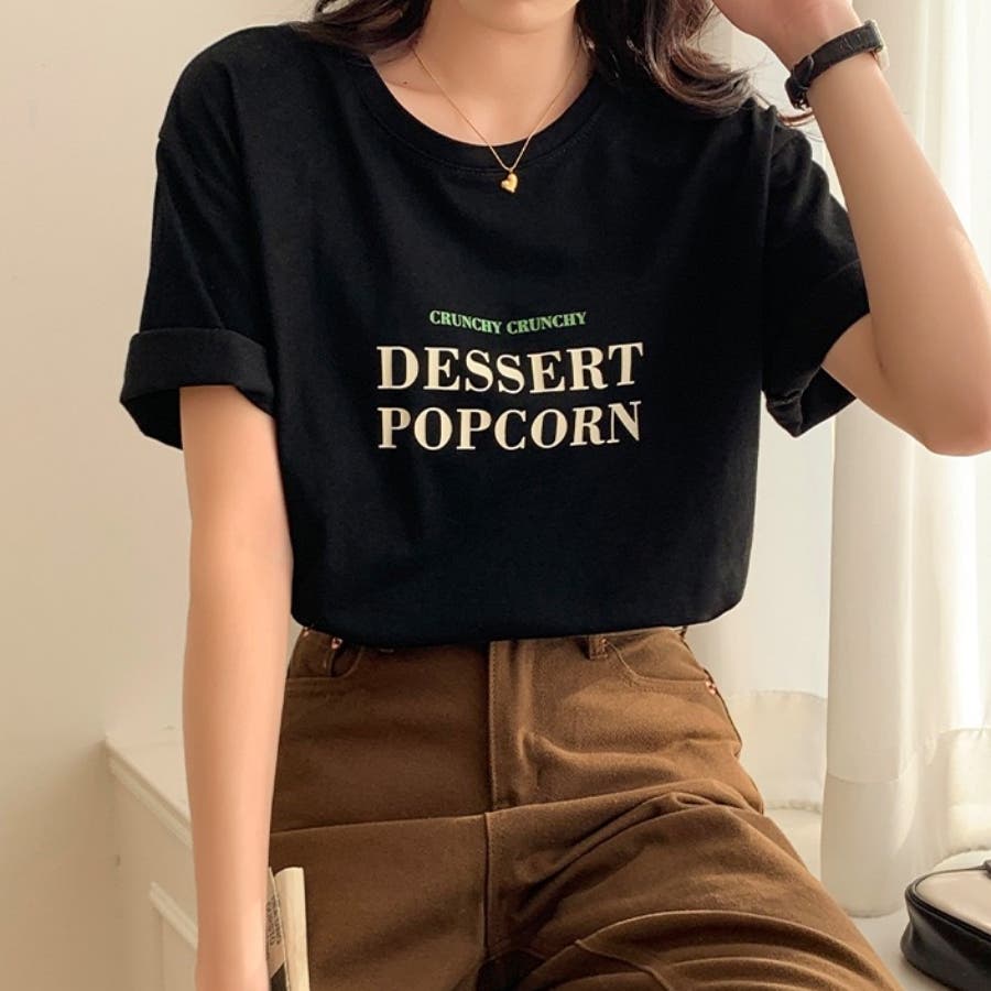 楽天市場】メッセージロゴTシャツ(240209) レディース トップス