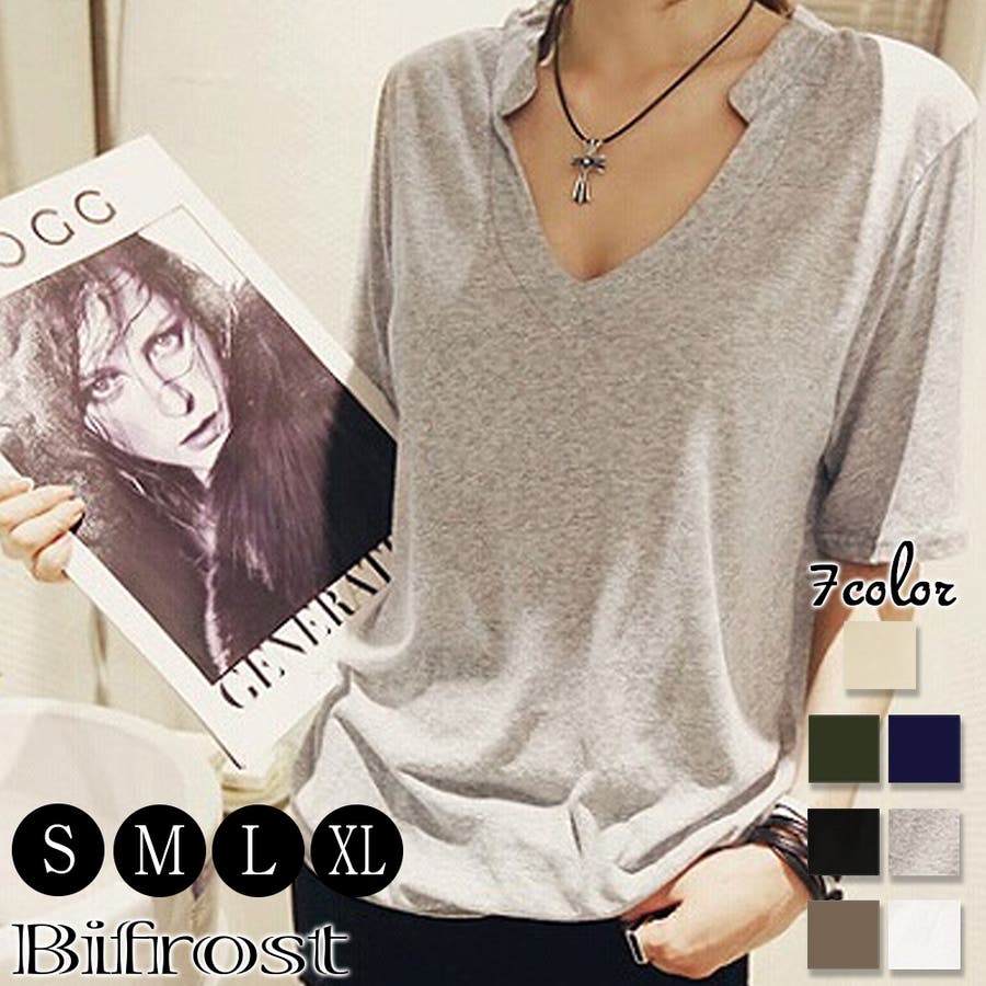 Vネック ｔシャツ テロ素材 品番 Uz Bifrost ビフレスト のレディースファッション通販 Shoplist ショップリスト