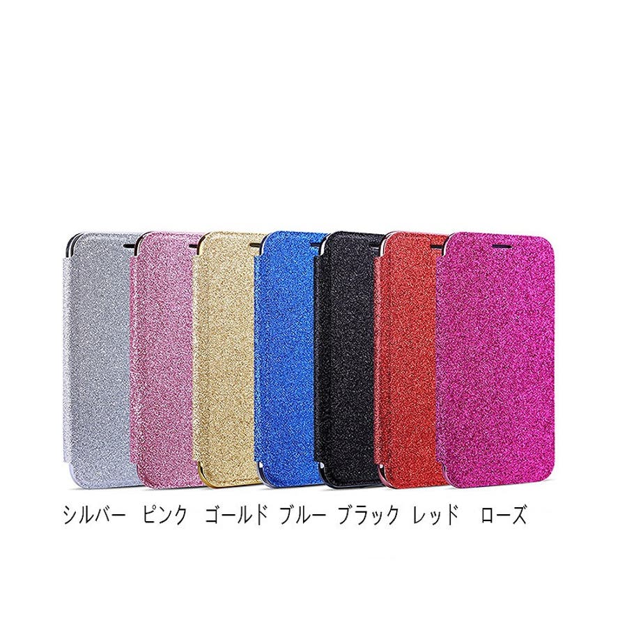 可愛いスマホケースiphone6 6s Iphone7 品番 Uz Bifrost ビフレスト のレディースファッション通販 Shoplist ショップリスト