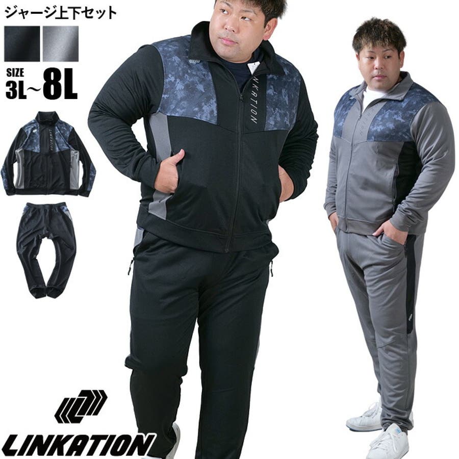 【オープニング 大放出セール】 日本製 メンズXL 182cm/76kg】CLASSIC 3mmロングジョン+2mm XLサイズ以上
