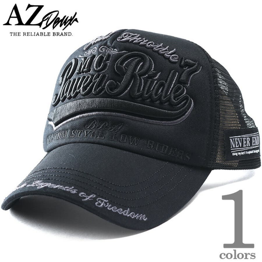大きいサイズ メンズ AZ[品番：ZZHM0004590]｜大きいサイズの店