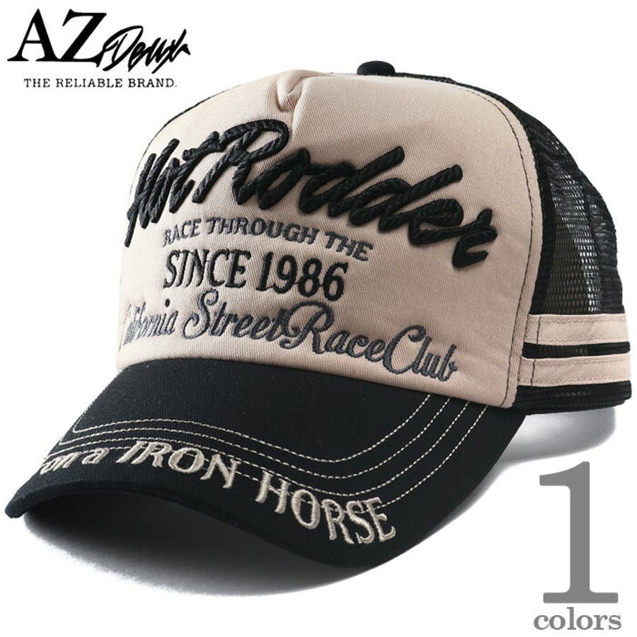 大きいサイズ メンズ AZ[品番：ZZHM0004591]｜大きいサイズの店