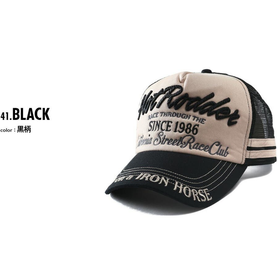 大きいサイズ メンズ AZ[品番：ZZHM0004591]｜大きいサイズの店ビッグ