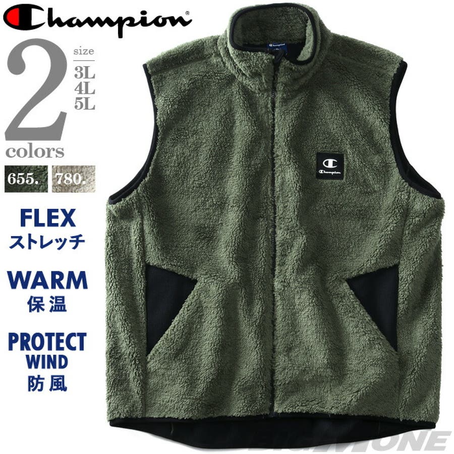 Champion hot sale sleeveless jacket