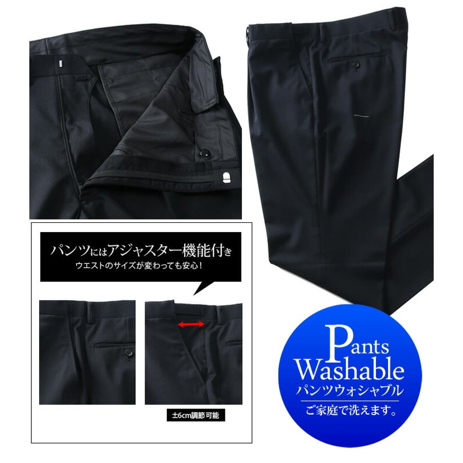 大きいサイズ メンズ GRADEVORE[品番：ZZHM0003779]｜大きいサイズの店