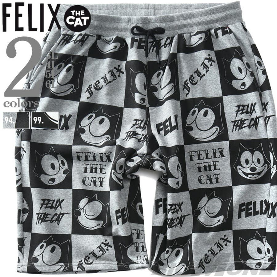 大きいサイズ メンズ FELIX[品番：ZZHM0004962]｜大きいサイズの店