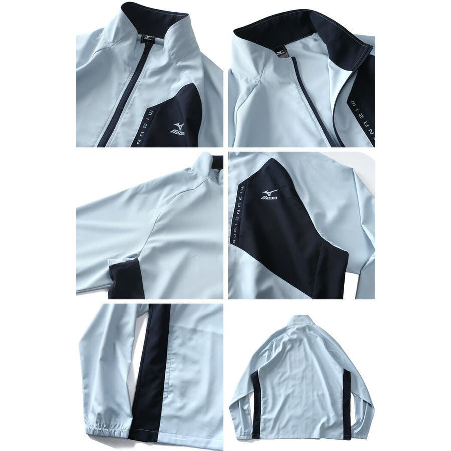 大きいサイズ メンズ MIZUNO[品番：ZZHM0004909]｜大きいサイズ