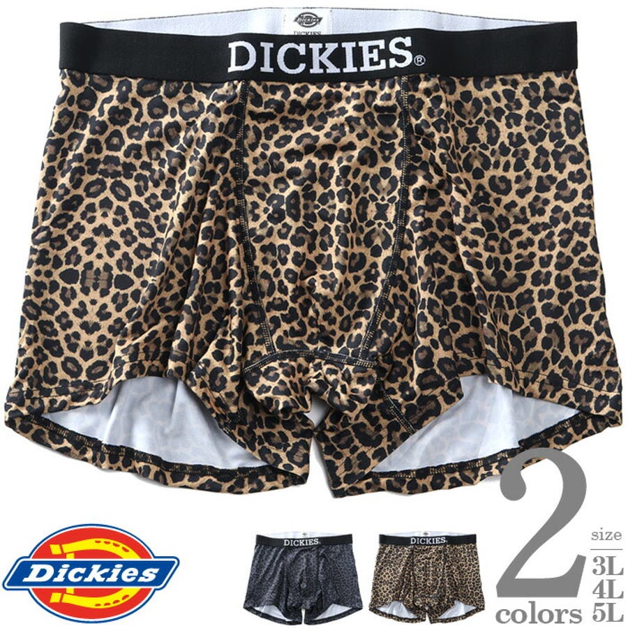 大きいサイズ メンズ Dickies[品番：ZZHM0005341]｜大きいサイズの店