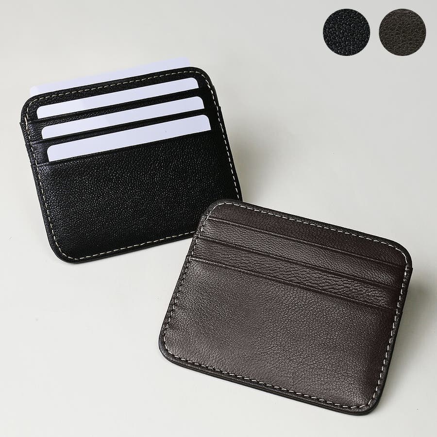 レザーカードケース6枚収納[品番：CTRA0003490]｜シルバーアクセサリー