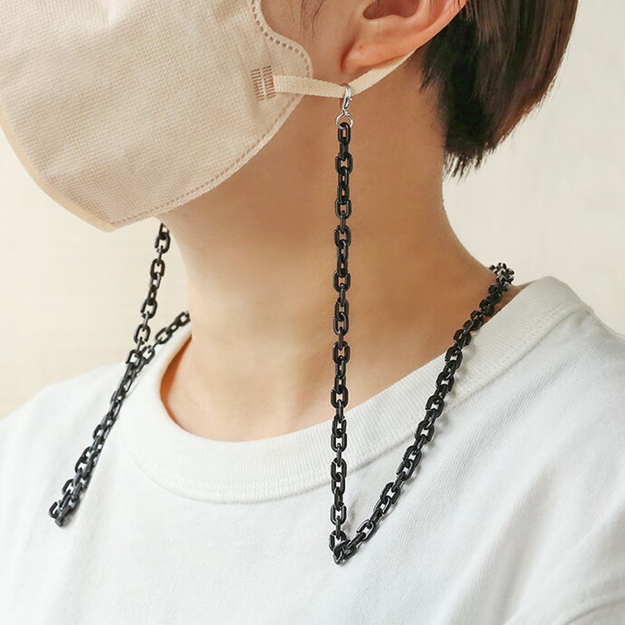 スリムアズキマスクチェーンメガネチェーン[品番：CTRA0003498