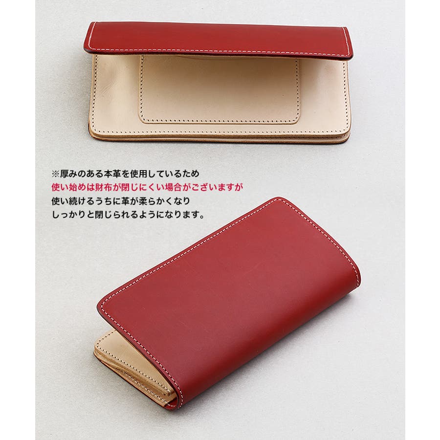 レッドカウレザーウォレット長財布本革Binichビニッチ[品番