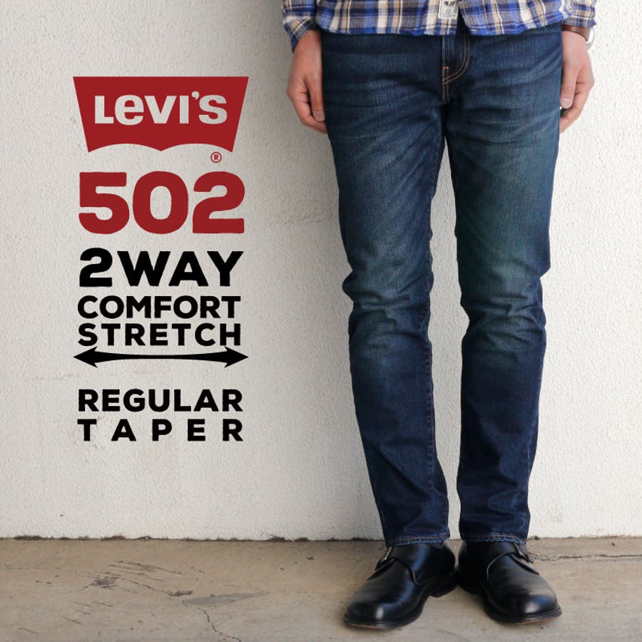 Джинсы мужские описание. Levis 502 Regular Taper мужские. Джинсы Levi's 502. Levis 502 Taper stretch. Levis 502 Blue Jeans.