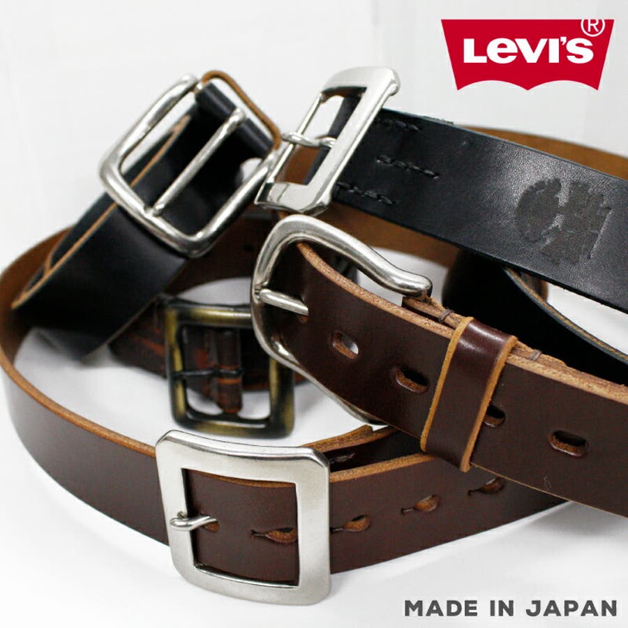 P リーバイス メンズ 品番 Brgm Birigo ビリゴ のメンズファッション通販 Shoplist ショップリスト P リーバイス メンズ 品番 Brgm Birigo ビリゴ のメンズファッション通販 Shoplist ショップリスト