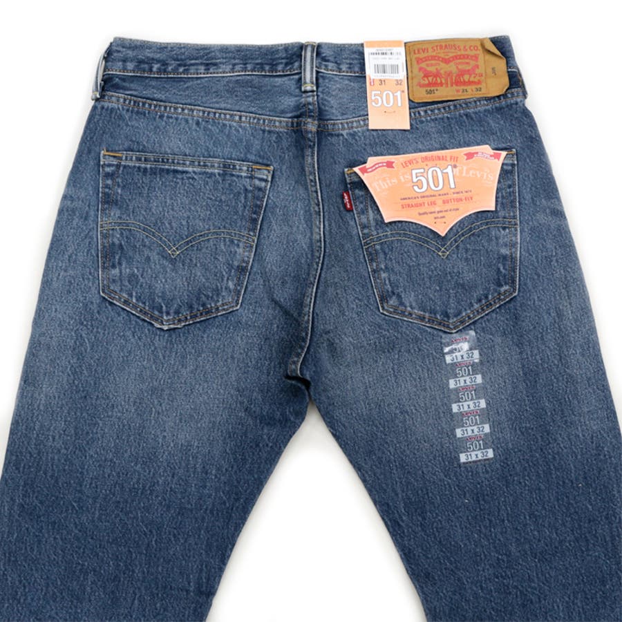 levis 501 31 32