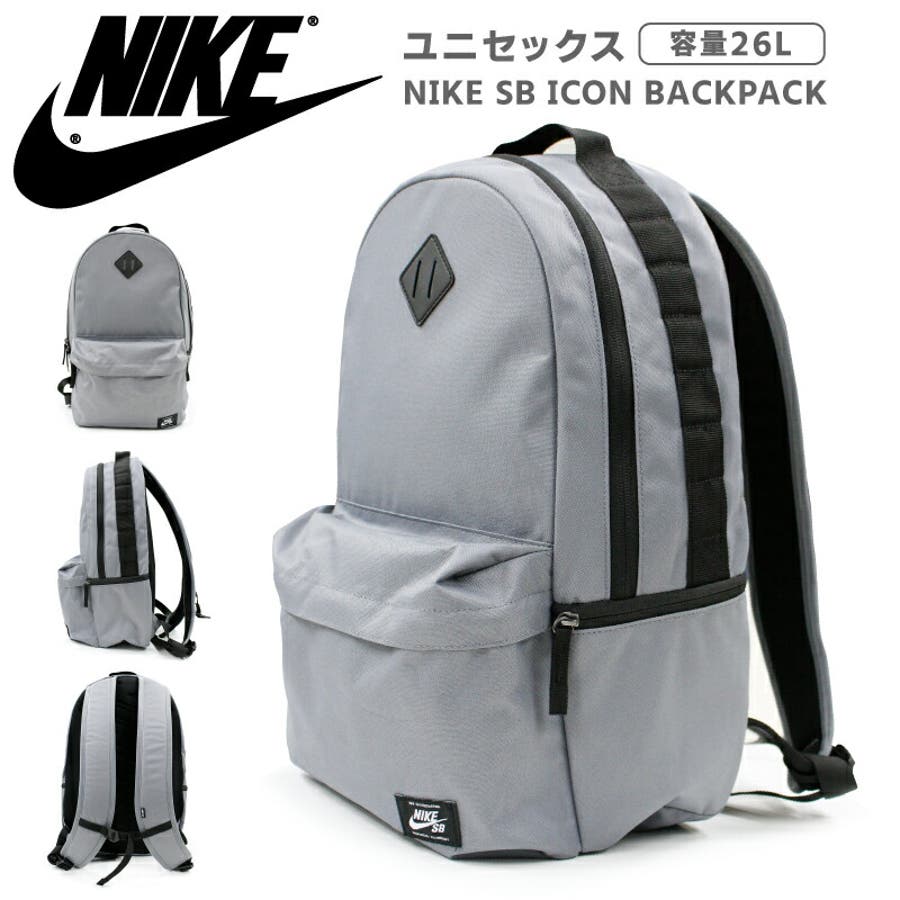 P ナイキ ユニセックス 品番 Brgm Birigo ビリゴ のメンズファッション通販 Shoplist ショップリスト P ナイキ ユニセックス 品番 Brgm Birigo ビリゴ のメンズファッション通販 Shoplist ショップリスト