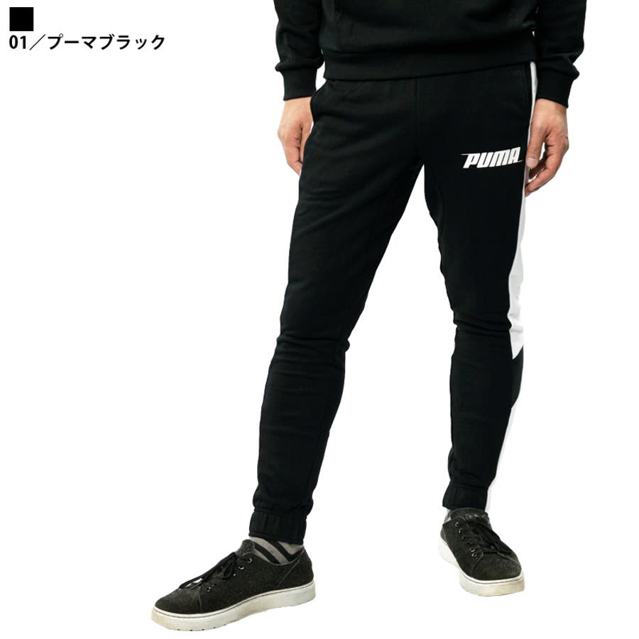 プーマ メンズ ボトムス 品番 Brgm Birigo ビリゴ のメンズファッション通販 Shoplist ショップリスト