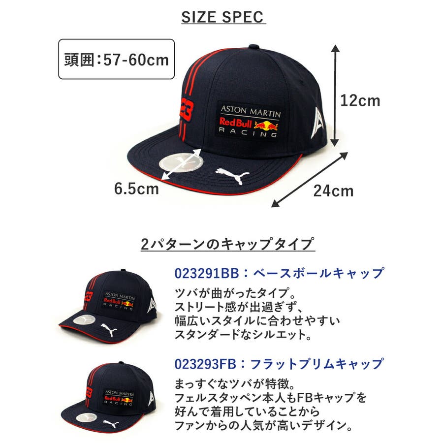 P プーマ ユニセックス 品番 Brgm Birigo ビリゴ のメンズファッション通販 Shoplist ショップリスト P プーマ ユニセックス 品番 Brgm Birigo ビリゴ のメンズファッション通販 Shoplist ショップリスト