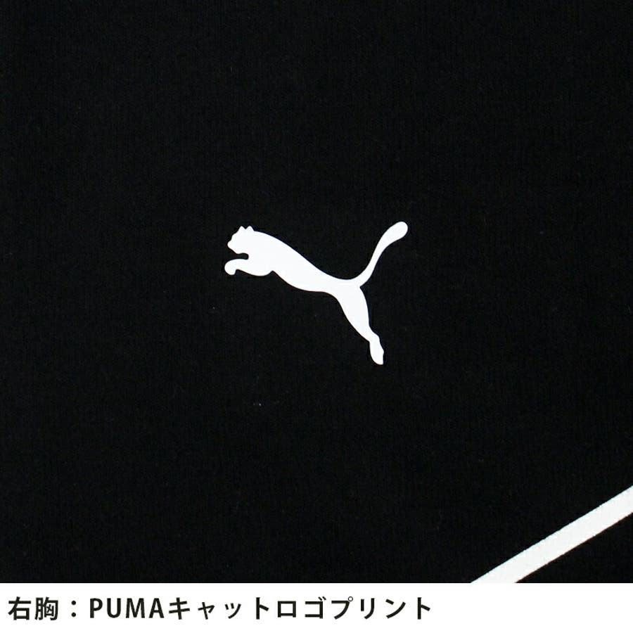 P プーマ メンズ 品番 Brgm Birigo ビリゴ のメンズファッション通販 毎日送料無料 Shoplist ショップリスト