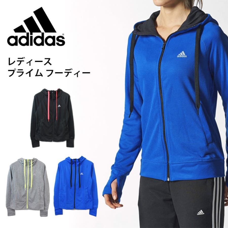 アディダス レディース ランニング 品番 Brgm Birigo ビリゴ のレディースファッション 通販 Shoplist ショップリスト