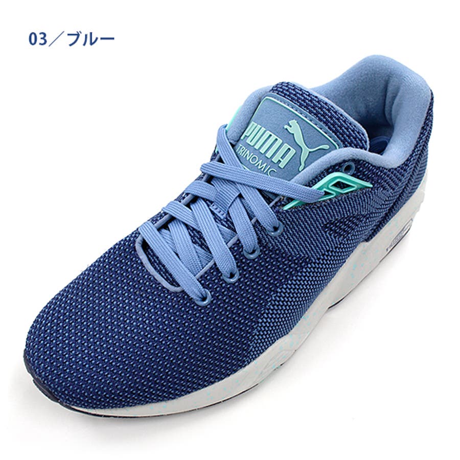 プーマ ランニング メンズ 品番 Brgm Birigo ビリゴ のレディースファッション通販 Shoplist ショップリスト