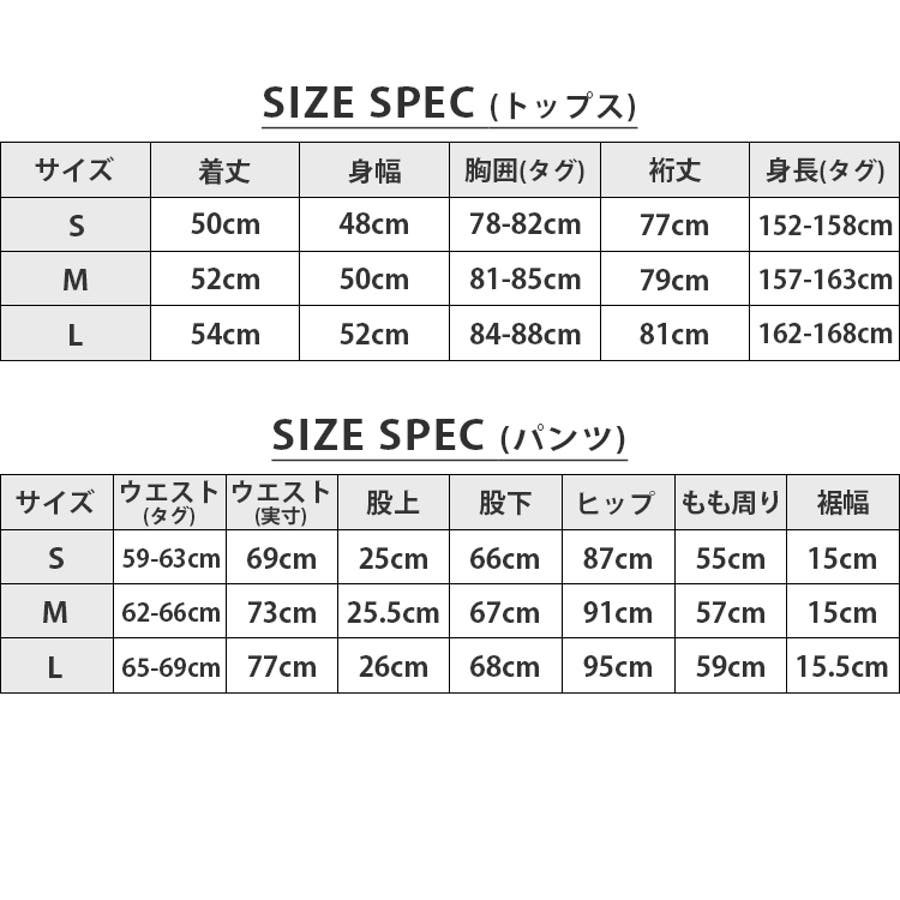 プーマ レディース スウェット 品番 Brgm Birigo ビリゴ のレディースファッション通販 Shoplist ショップリスト
