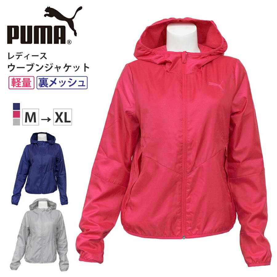 ショップリスト