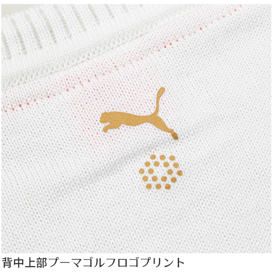 ショップリスト
