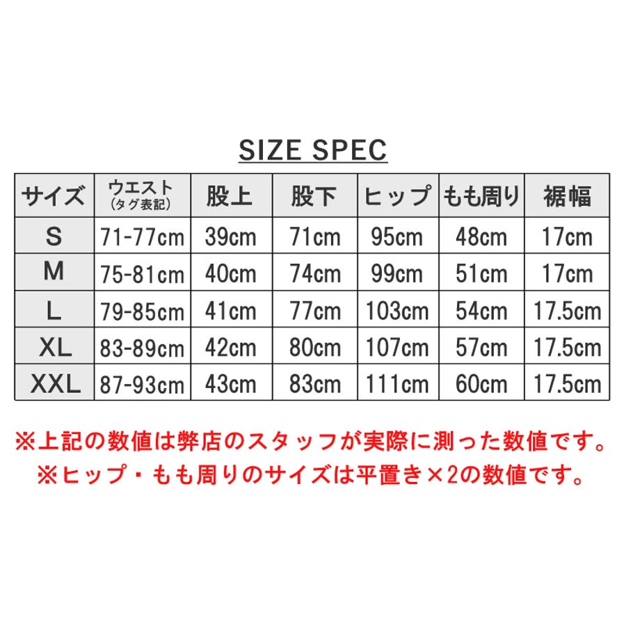 プーマ メンズ パンツ 品番 Brgm Birigo ビリゴ のメンズファッション通販 Shoplist ショップリスト