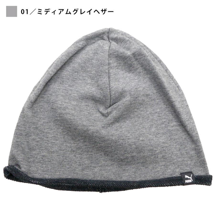 プーマ メンズ 帽子 品番 Brgm Birigo ビリゴ のメンズファッション通販 Shoplist ショップリスト