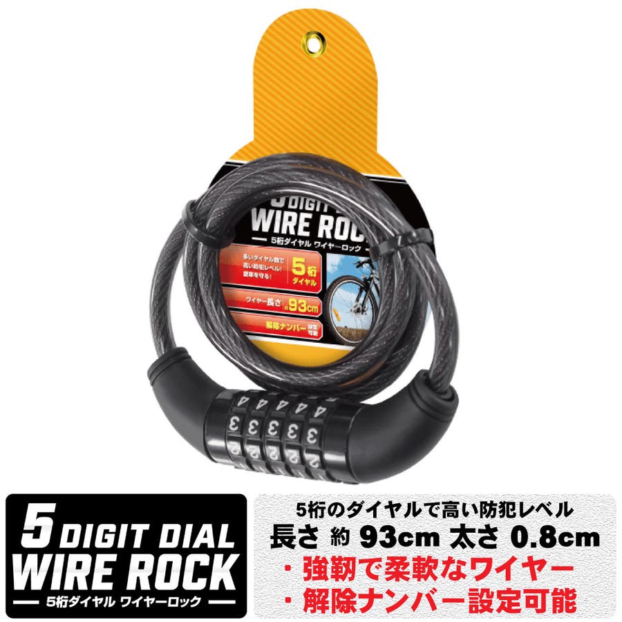復刻アルミ荷掛けフック赤スーパーディオZX/ライブディオZX