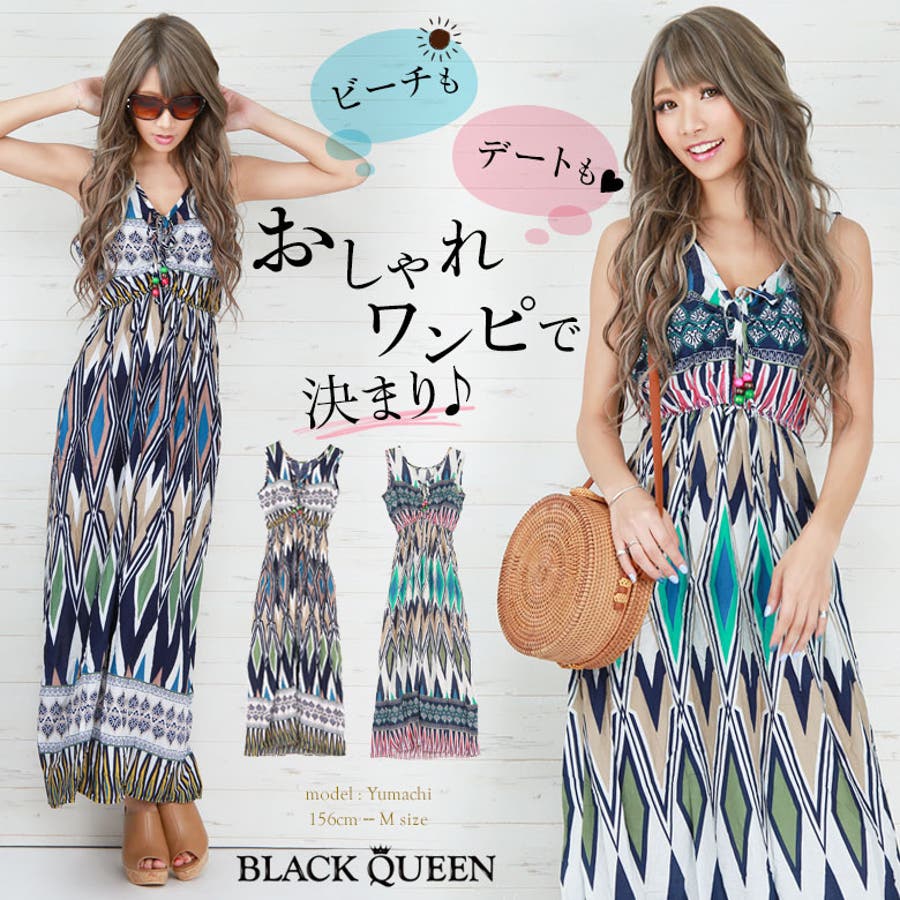 派手柄ロングワンピース 品番 qw Black Queen ブラッククイーン のレディースファッション通販 Shoplist ショップリスト