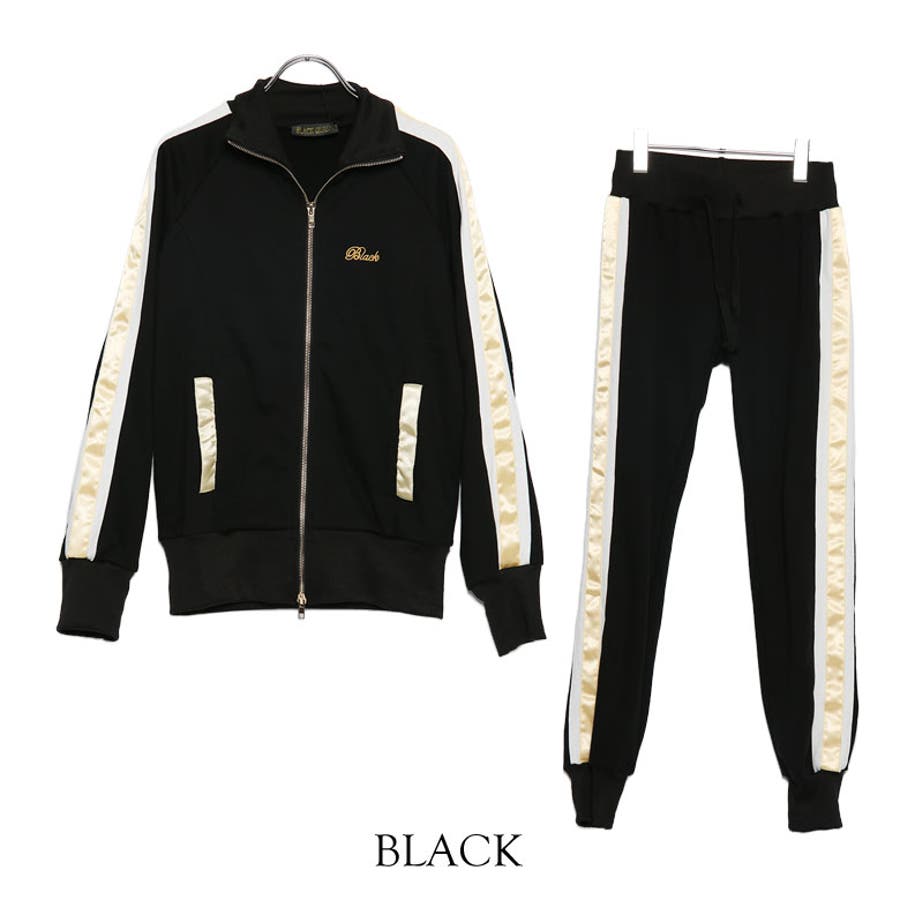 セットアップ ジャージ レディース 品番 qw Black Queen ブラッククイーン のレディース ファッション通販 Shoplist ショップリスト