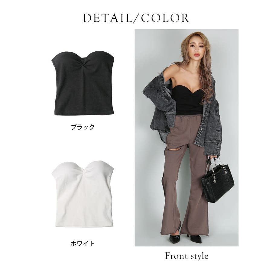セール】 シャイニーカップ付ベアトップ （キャミソール