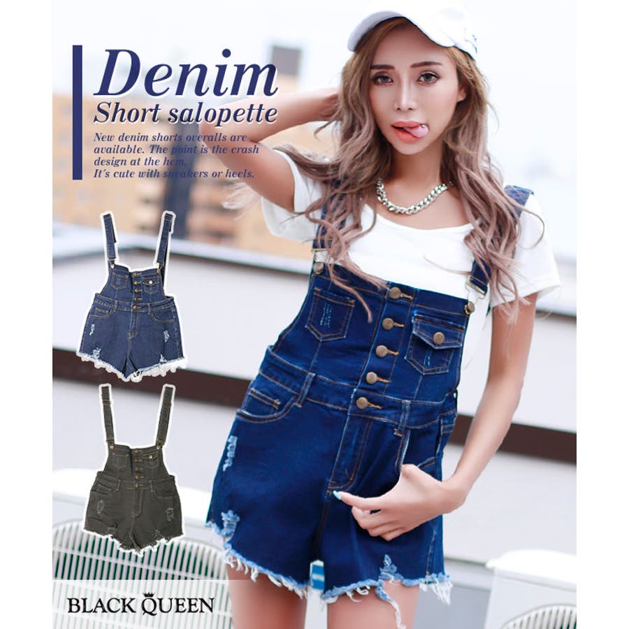 rady　デニムキャミソールサロペット　ブラック　Mサイズ　残り2 rady デニムキャミソールサロペット ブラック Mサイズ 残り2