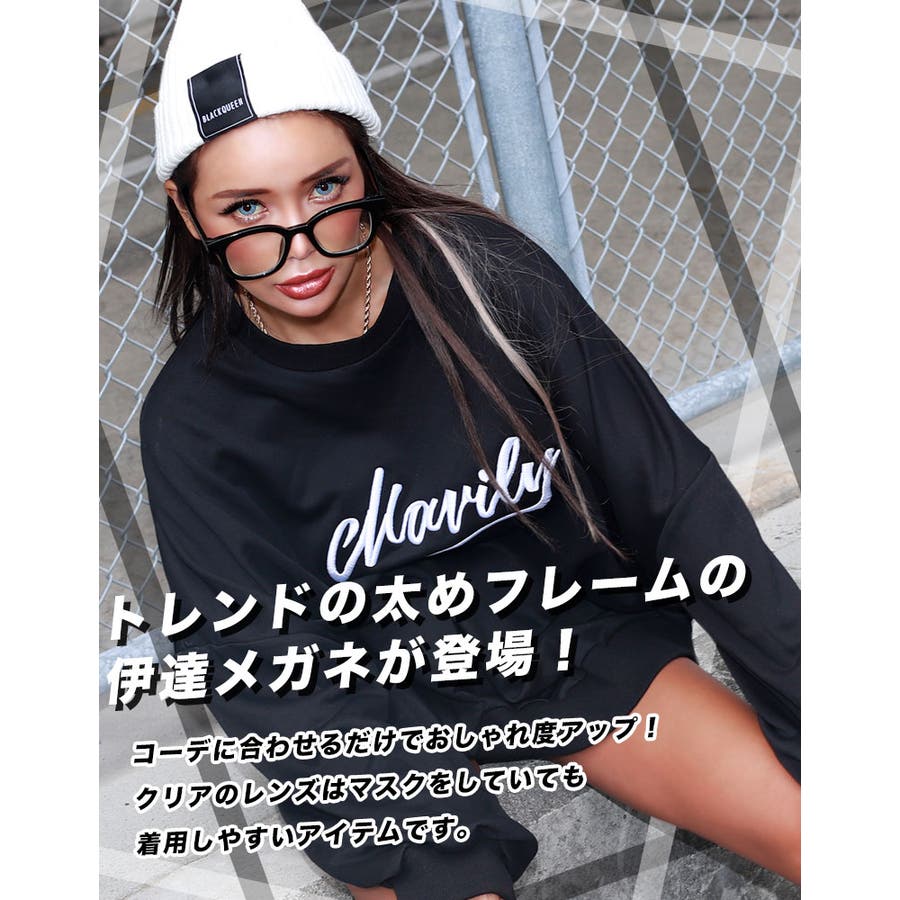 フレーム伊達メガネ【藤木そら着用】mavily[品番：BCQW1876096]｜BLACK