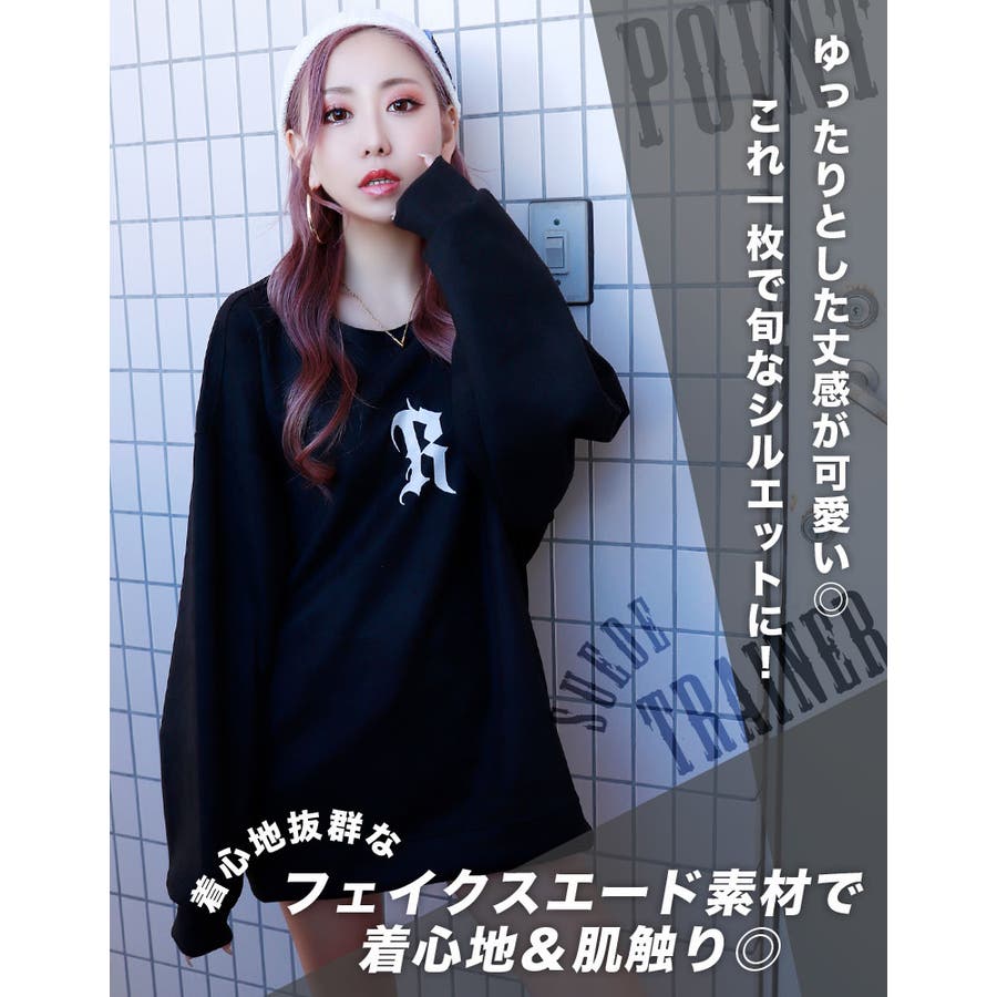 スエードトレーナー【ちゃんかお着用】kegy[品番：BCQW1876173]｜BLACK